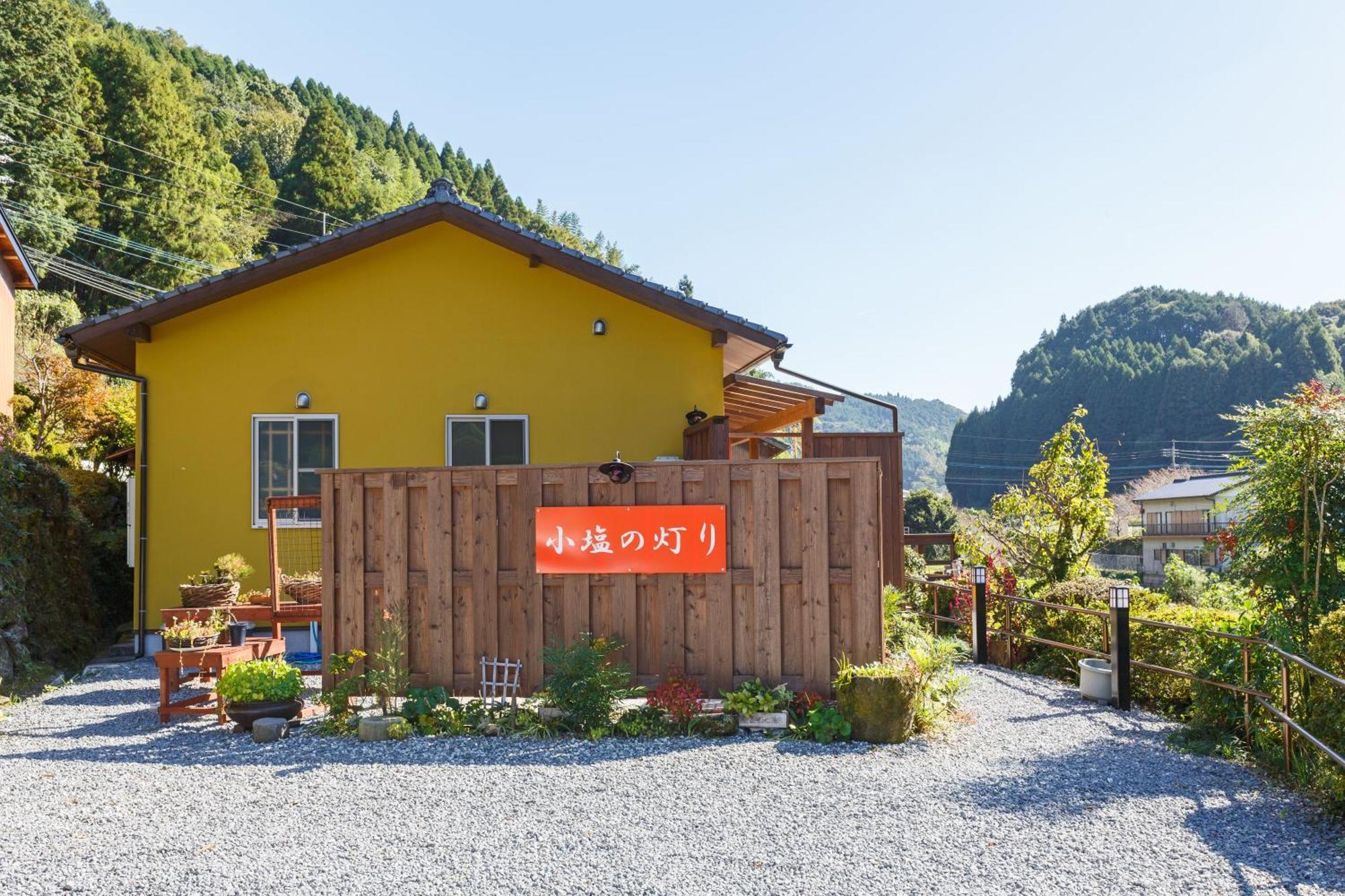 Villa Ukiha Kojio No Akari Exterior foto