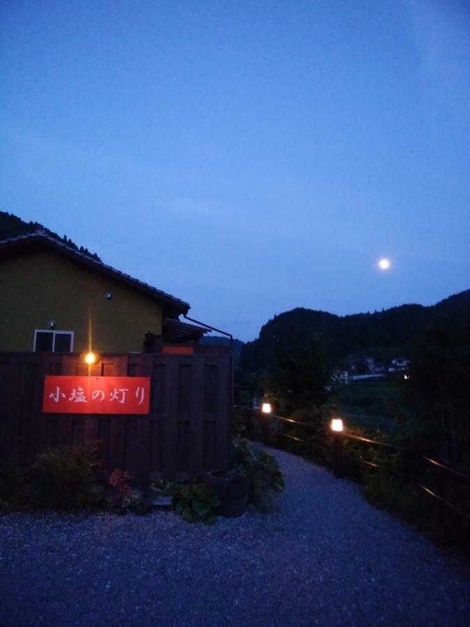 Villa Ukiha Kojio No Akari Exterior foto